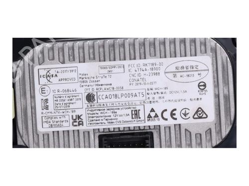 Elektronisk modul BMW 4 Coupe (G22, G82) M4 Competition | BP18054805M83 