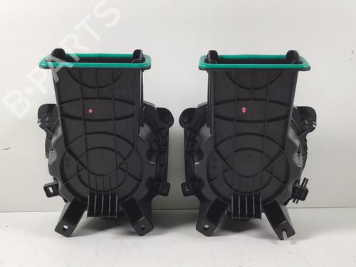 Elektronisk modul BMW X3 (G01, F97, G08) xDrive 30 e Plug-in-Hybrid | BP29607270M83