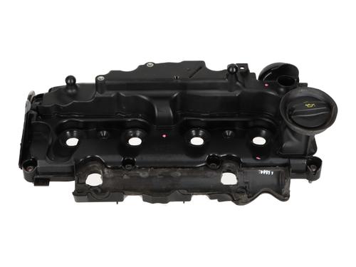 Ventildeksel Ventildeksel VW TIGUAN (CT1) 2.0 TDI (150 hp) 39917965 39917965
