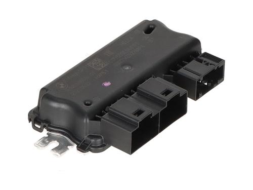 Elektronisk modul Elektronisk modul BMW XM (G09) XM All-wheel Drive (653 hp) 39919743 39919743