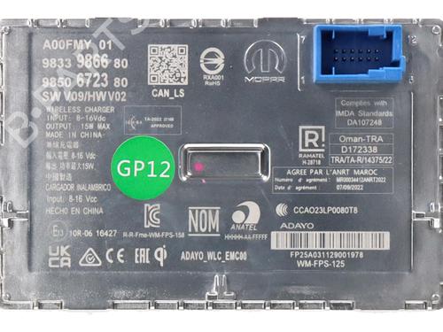 Electronic module OPEL VIVARO C Van (K0) VIVARO-E HYDROGEN | BP39928969M83 - Image 3