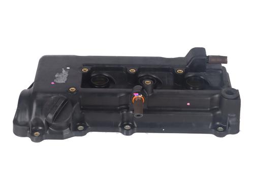 Ventildæksel MITSUBISHI MIRAGE / SPACE STAR VI Hatchback (A0_A) 1.2 (71 hp) 21542393