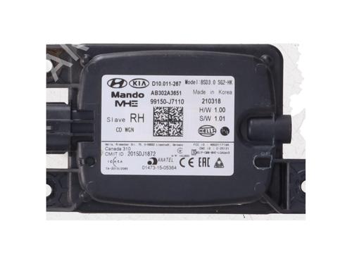 Electronic module KIA CEED (CD) 1.5 T-GDI | BP39925941M83 - Image 2