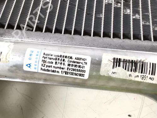 Radiator set OPEL VIVARO C Van (K0) VIVARO-E HYDROGEN | BP39920521M120 - Image 5