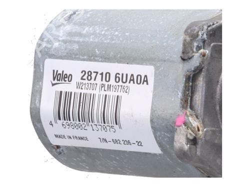 Rear wiper motor NISSAN QASHQAI III (J12) 1.3 DIG-T | BP21542130M102 