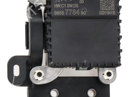 Electronic module OPEL VIVARO C Van (K0) VIVARO-E HYDROGEN | BP39925800M83 - Image 3