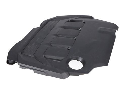 Bovenste bescherming VW PASSAT B8 Variant (3G5, CB5) 2.0 TDI (150 hp) 30595037