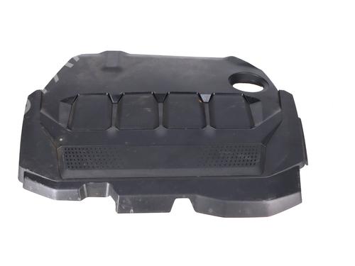 Bovenste bescherming VW PASSAT B8 Variant (3G5, CB5) 2.0 TDI (150 hp) 30595039