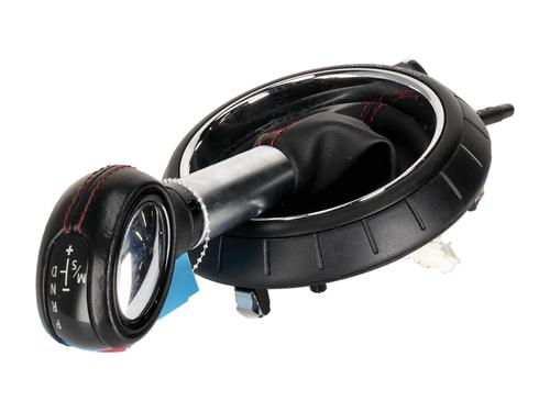 Girspak MINI MINI (F56) Cooper S | BP37468417M90 - Image 3
