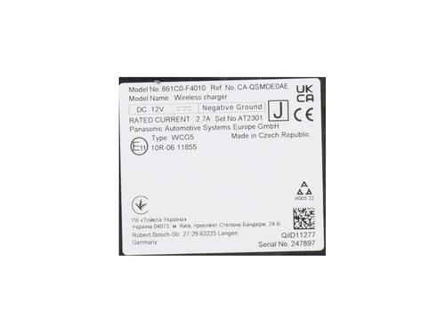 Electronic module TOYOTA C-HR (_X1_) 1.8 Hybrid (ZYX10_, ZYX11_) | BP33545831M83 - Image 4