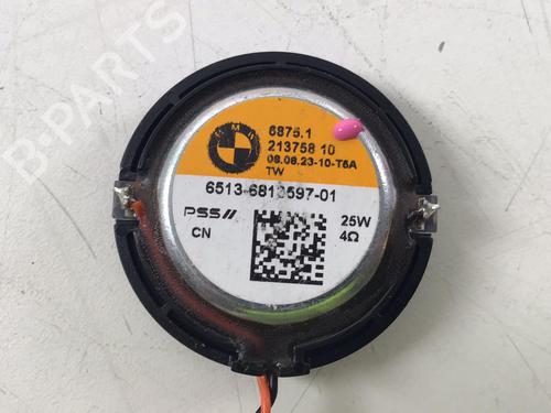Electronic module BMW X5 (G05, F95) xDrive 50 e Plug-in-Hybrid | BP39921436M83 - Image 40