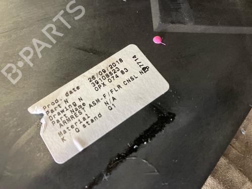 Used Armrest / Center console OPEL ASTRA K Sports Tourer (B16) 1.4 Turbo (35) (125 hp) 27661969