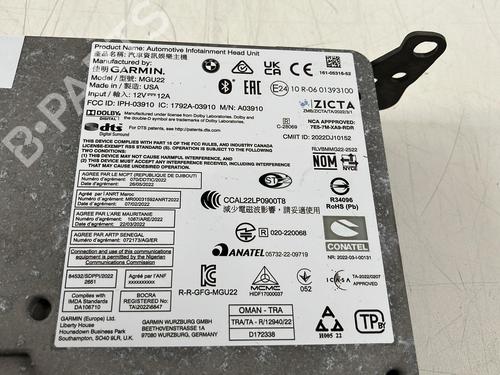 Electronic module BMW X6 (G06, F96) xDrive 40 i Mild Hybrid | BP39922456M83 - Image 25