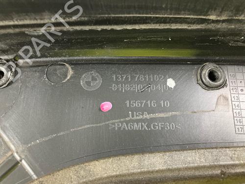 Upper protection BMW X3 (F25) xDrive 20 d | BP23081448M93 