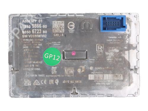 Electronic module OPEL VIVARO C Van (K0) VIVARO-E HYDROGEN | BP39928152M83 - Image 3