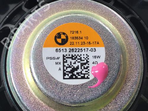 Electronic module BMW X5 (G05, F95) xDrive 50 e Plug-in-Hybrid | BP39921436M83 - Image 26