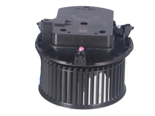 Heater blower motor BMW X5 (G05, F95) xDrive 45 e Plug-in-Hybrid | BP17739476M62 