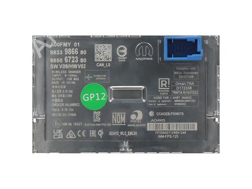 Electronic module OPEL VIVARO C Van (K0) VIVARO-E HYDROGEN | BP39927379M83 - Image 3