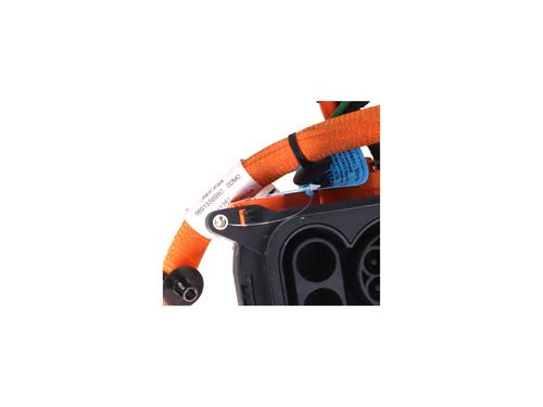 Cable PEUGEOT EXPERT Van (V_) E-EXPERT HYDROGEN | BP39924777E12 - Image 3