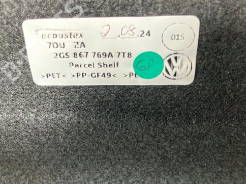 Rear parcel shelf VW POLO VI (AW1, BZ1, AE1) GTI | BP36003991C85 - Image 3