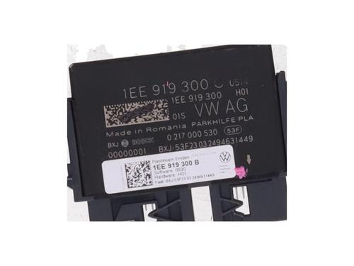 Electronic module VW ID.7 (ED2) PRO | BP39922993M83 - Image 2