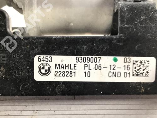 AC radiator BMW 5 (G30, F90) 530 i xDrive | BP8269173M32 