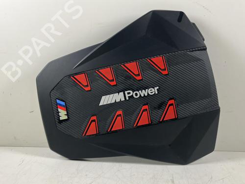 Used Upper protection Upper protection BMW XM (G09) XM All-wheel Drive (653 hp) 39922601 39922601