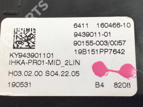 Control unit BMW 5 (G30, F90) 520 d | BP5792597M11 