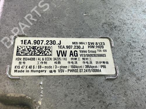 Motor VW ID.4 (E21) GTX 4motion | BP39922018M1 - Image 10