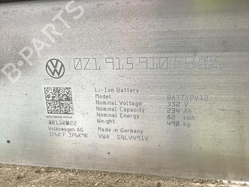 Battery VW ID.4 (E21) GTX | BP29824485E11 