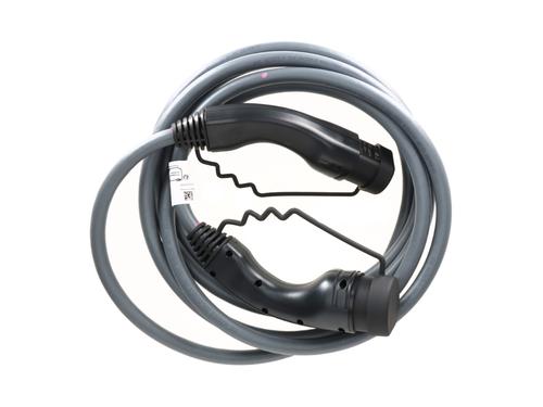 Cable BMW XM (G09) Label All-wheel Drive | BP39919574E12 - Image 3