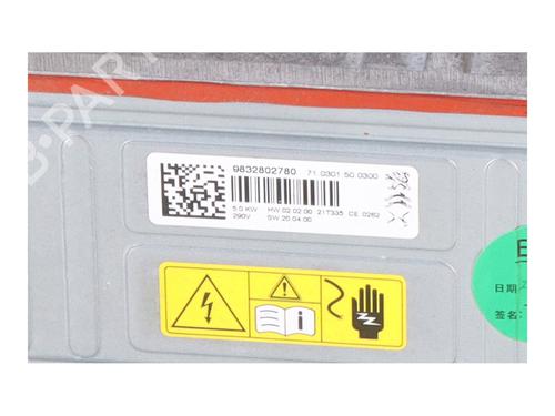 Electronic module OPEL VIVARO C Van (K0) VIVARO-E HYDROGEN | BP39920159M83  - Image 5