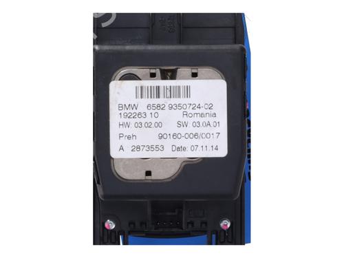 Switch BMW 5 (F10) 520 d xDrive | BP26133890I30 