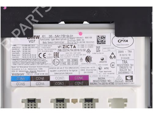 Electronic module BMW 7 (G11, G12) M 760 i, Li xDrive | BP14583507M83 