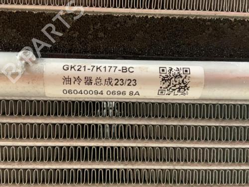 Radiator set FORD TRANSIT V363 Platform/Chassis (FED, FFD) 2.0 EcoBlue | BP36260454M120  - Image 7