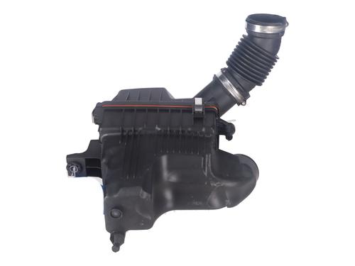 Air filter box MITSUBISHI COLT VII Hatchback (VB_) 1.0 MPi (VBXG0) | BP39918487M87 - Image 2