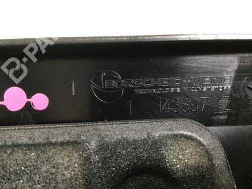 Upper protection BMW 5 (G30, F90) 530 e Plug-in-Hybrid | BP5268908M93 