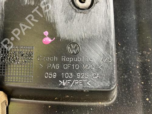 Upper protection VW TOUAREG (7P5, 7P6) 3.0 V6 TDI | BP32425558M93