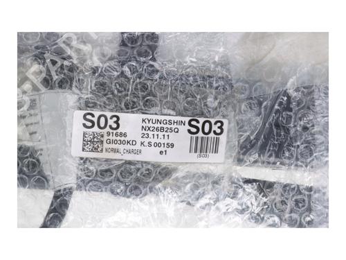 Cable HYUNDAI IONIQ 5 (NE) N All-wheel Drive | BP39923821E12 - Image 4