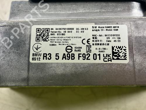 Electronic module BMW X6 (G06, F96) xDrive 40 d Mild-Hybrid | BP33882188M83  - Image 13