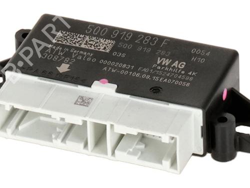 Electronic module AUDI A3 Sportback (8VA, 8VF) 1.2 TFSI | BP38017365M83 - Image 3