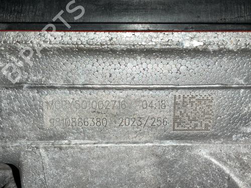 Engine OPEL CORSA F (P2JO) 1.2 (68) | BP37529885M1  - Image 8