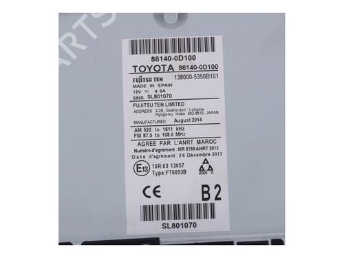 Electronic module TOYOTA YARIS (_P13_) 1.3 (NSP130_, NSP130) | BP19673729M83 