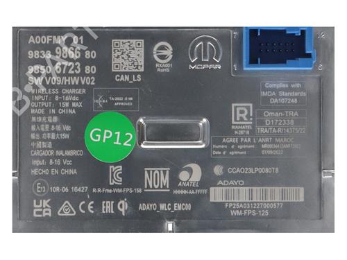 Electronic module OPEL VIVARO C Van (K0) VIVARO-E HYDROGEN | BP39927422M83 - Image 3