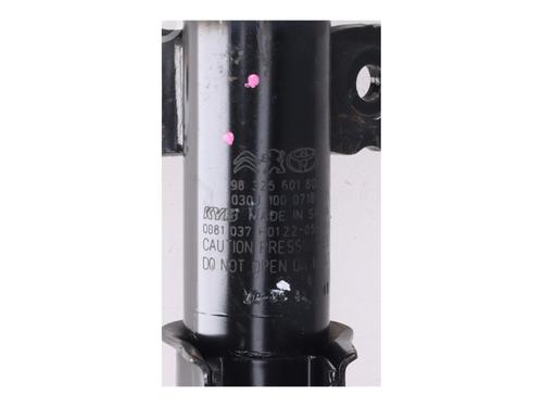 Left front shock absorber OPEL VIVARO C Van (K0) VIVARO-E HYDROGEN | BP39919805M16 - Image 4