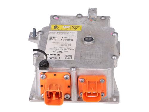 Elektronisk modul Elektronisk modul OPEL VIVARO C Van (K0) VIVARO-E HYDROGEN (136 hp) 39921035 39921035