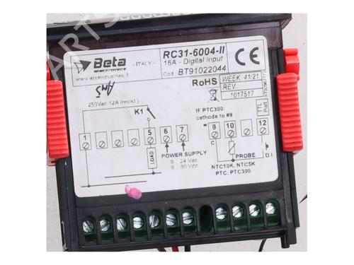 Other BMW 2 Gran Tourer (F46) 220 d xDrive | BP23136397O1  - Image 7