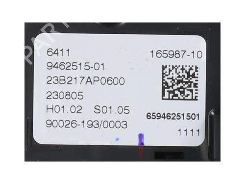 Climate control BMW XM (G09) Label All-wheel Drive | BP39919555I5 - Image 5