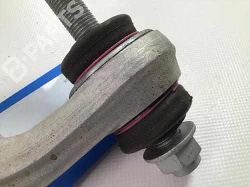 Right rear suspension arm BMW 8 Gran Coupe (G16, F93) M 850 i xDrive | BP7805266M15 