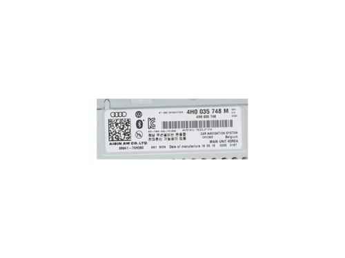 Electronic module AUDI A8 D4 (4H2, 4H8, 4HC, 4HL) 3.0 TDI quattro | BP36156849M83 - Image 3